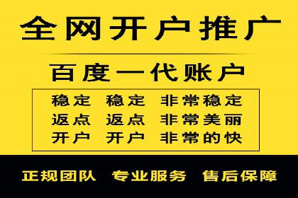探索竞价推广SEM托管的奥秘——一则行业领先企业的案例